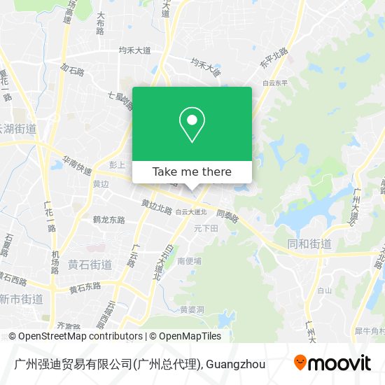 广州强迪贸易有限公司(广州总代理) map