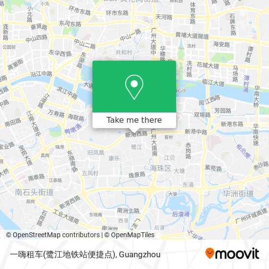 一嗨租车(鹭江地铁站便捷点) map