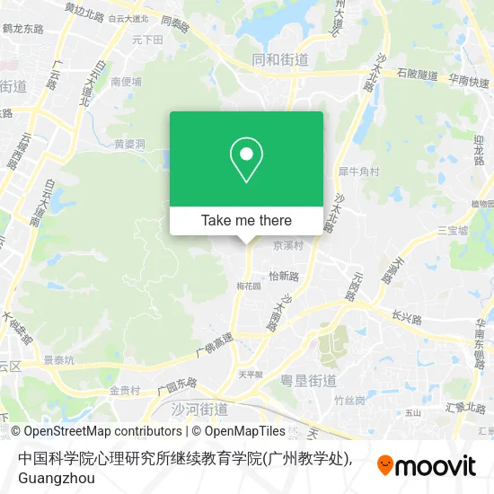 中国科学院心理研究所继续教育学院(广州教学处) map