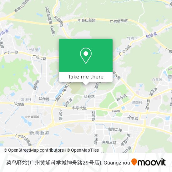 菜鸟驿站(广州黄埔科学城神舟路29号店) map