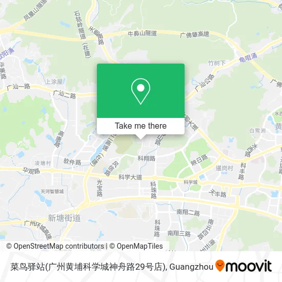 菜鸟驿站(广州黄埔科学城神舟路29号店) map