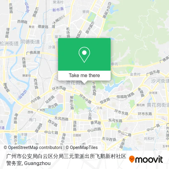 广州市公安局白云区分局三元里派出所飞鹅新村社区警务室 map