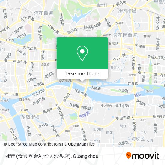 街电(食过界金利华大沙头店) map