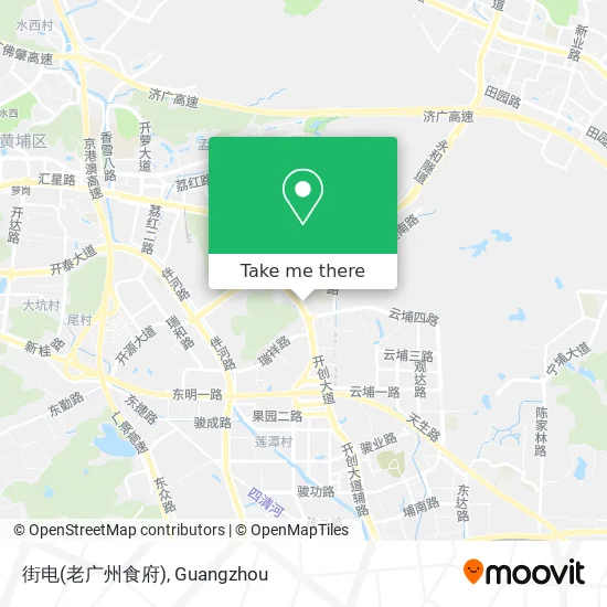街电(老广州食府) map
