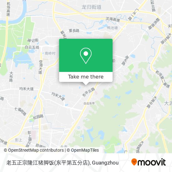 老五正宗隆江猪脚饭(东平第五分店) map