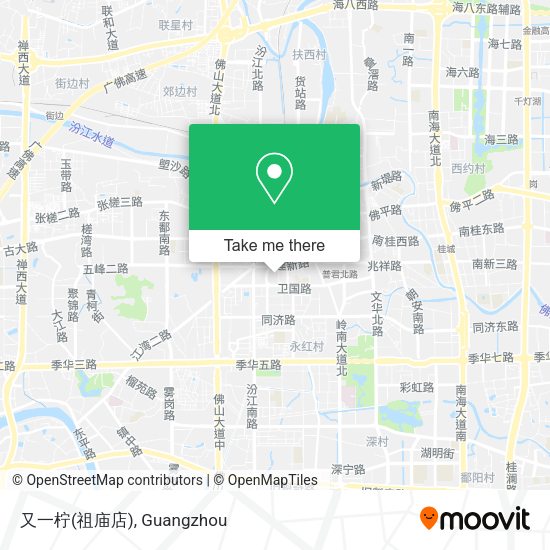 又一柠(祖庙店) map