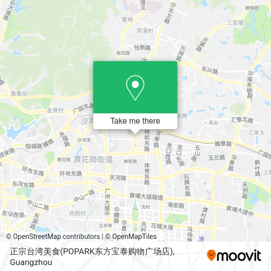 正宗台湾美食(POPARK东方宝泰购物广场店) map