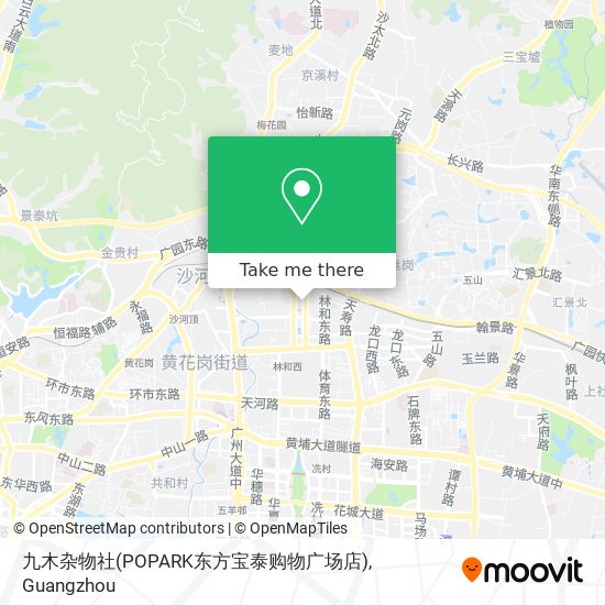 九木杂物社(POPARK东方宝泰购物广场店) map