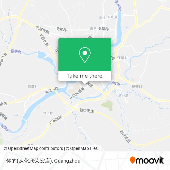 你的(从化欣荣宏店) map