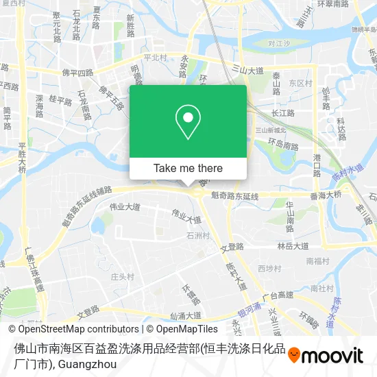 佛山市南海区百益盈洗涤用品经营部(恒丰洗涤日化品厂门市) map
