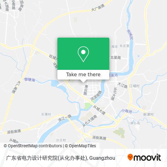 广东省电力设计研究院(从化办事处) map