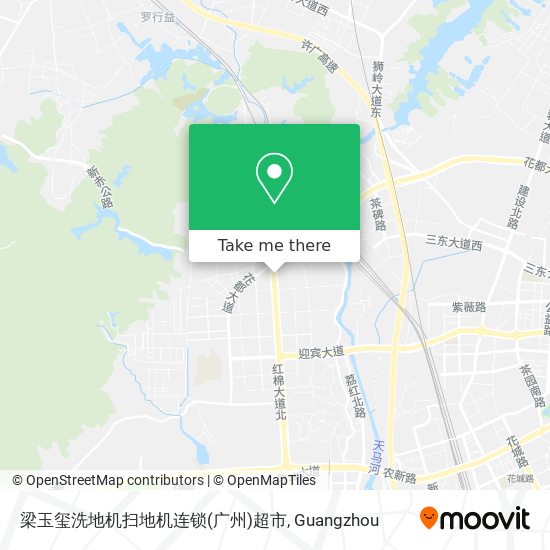 梁玉玺洗地机扫地机连锁(广州)超市 map