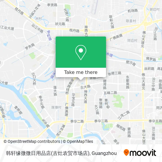 韩轩缘微微日用品店(古灶农贸市场店) map