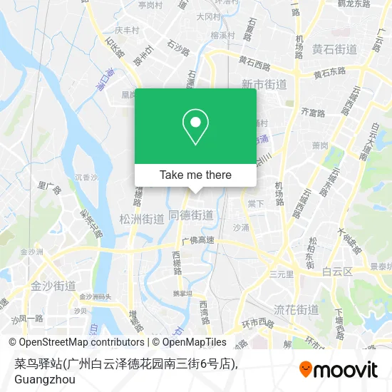 菜鸟驿站(广州白云泽德花园南三街6号店) map