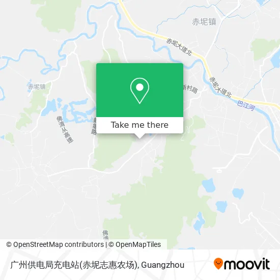 广州供电局充电站(赤坭志惠农场) map