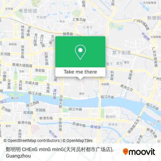 鄭明明 CHEnG mInG mInG(天河员村都市广场店) map