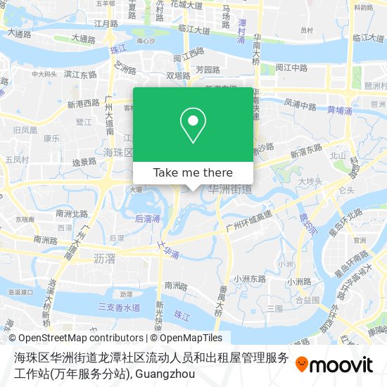 海珠区华洲街道龙潭社区流动人员和出租屋管理服务工作站(万年服务分站) map