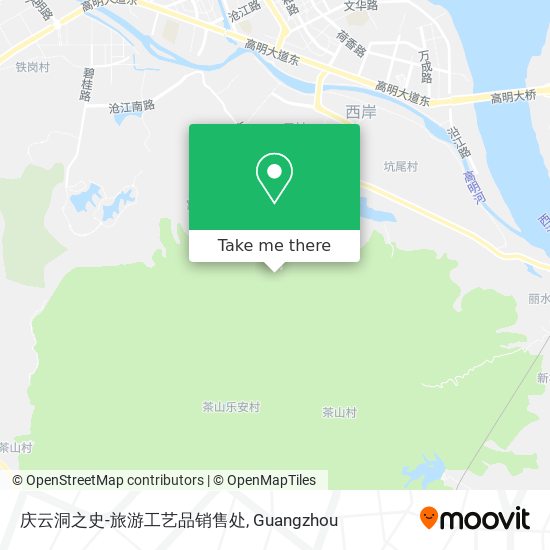 庆云洞之史-旅游工艺品销售处 map