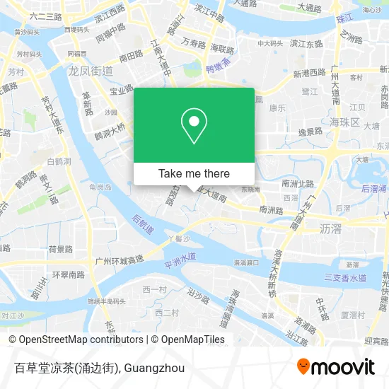 百草堂凉茶(涌边街) map