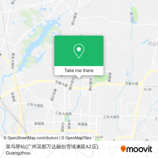 菜鸟驿站(广州花都万达融创雪域澜庭A2店) map
