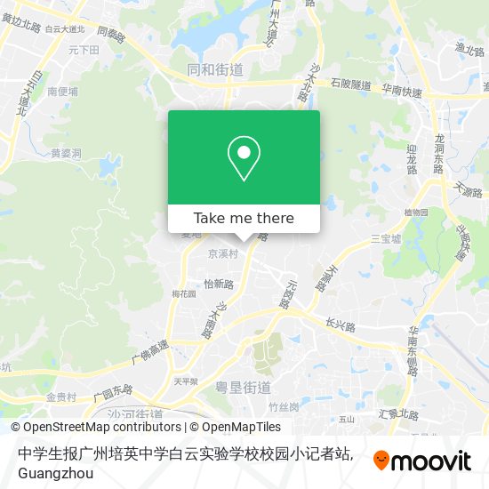 中学生报广州培英中学白云实验学校校园小记者站 map