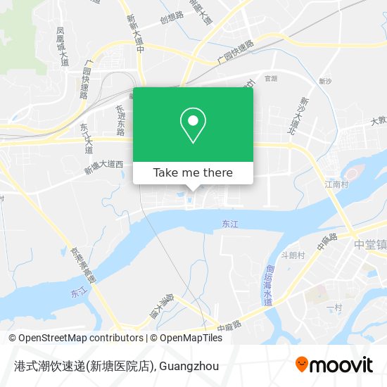 港式潮饮速递(新塘医院店) map