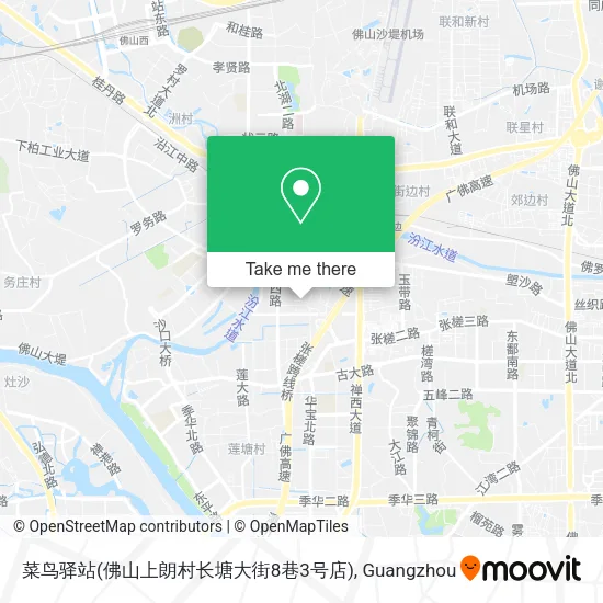 菜鸟驿站(佛山上朗村长塘大街8巷3号店) map