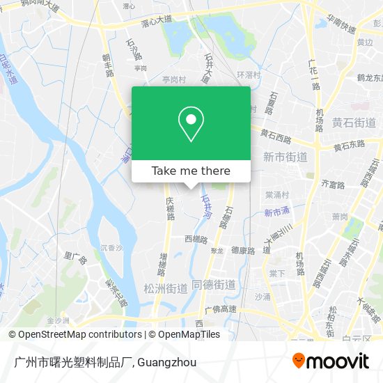 广州市曙光塑料制品厂 map
