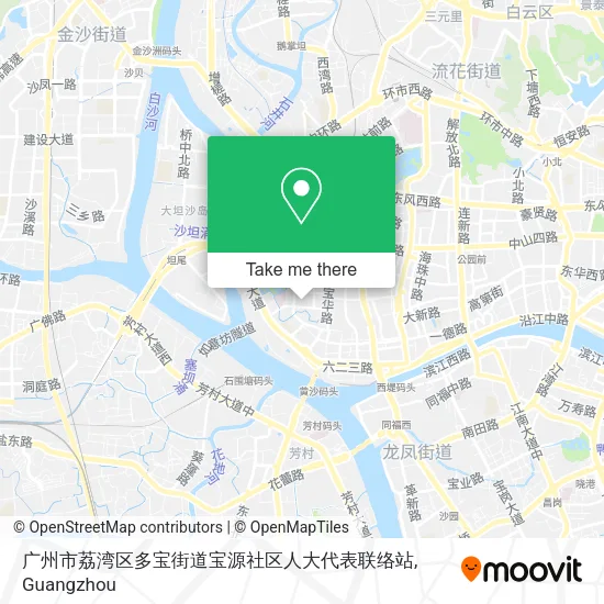 广州市荔湾区多宝街道宝源社区人大代表联络站 map
