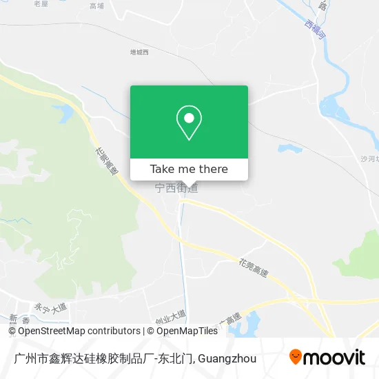 广州市鑫辉达硅橡胶制品厂-东北门 map