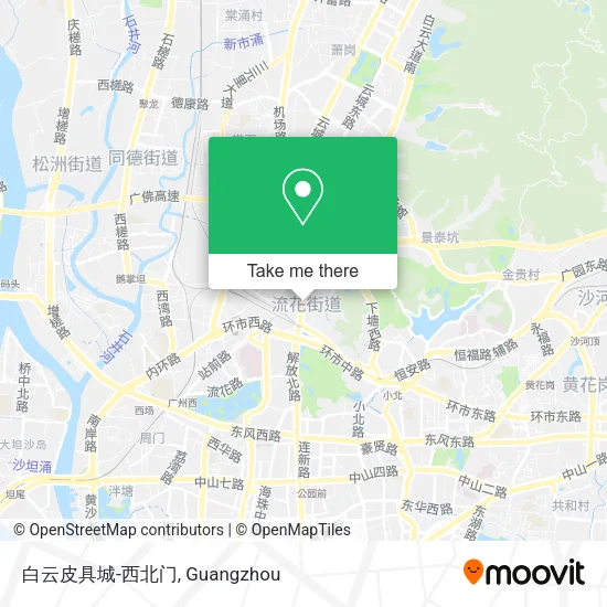 白云皮具城-西北门 map