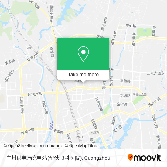 广州供电局充电站(华狄眼科医院) map