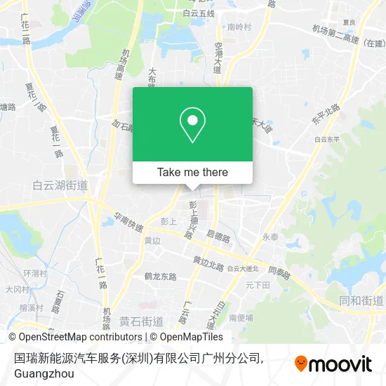 国瑞新能源汽车服务(深圳)有限公司广州分公司 map