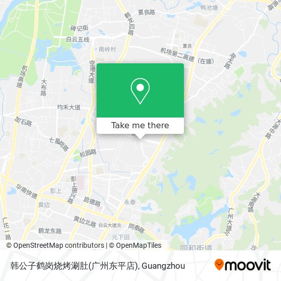 韩公子鹤岗烧烤涮肚(广州东平店) map