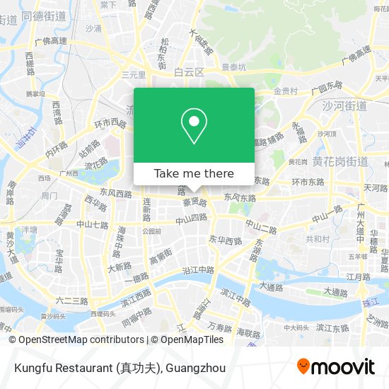 Kungfu Restaurant (真功夫) map