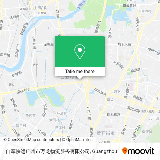 自军快运广州市万龙物流服务有限公司 map