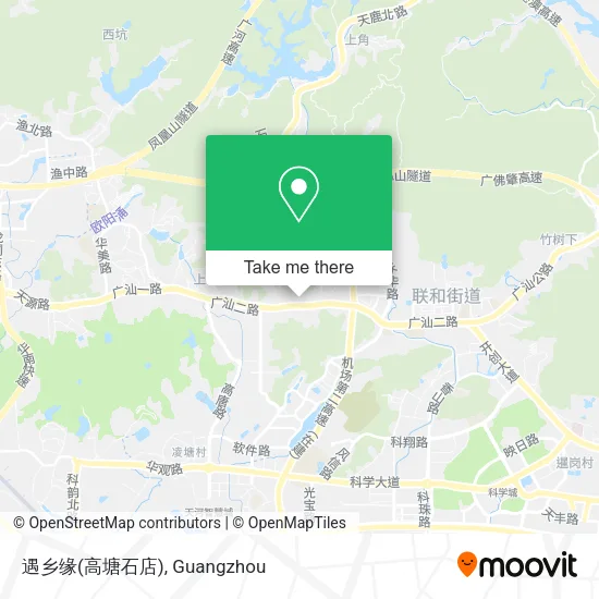 遇乡缘(高塘石店) map