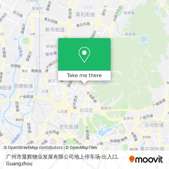 广州市显辉物业发展有限公司地上停车场-出入口 map