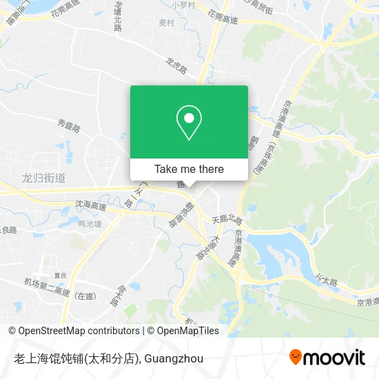 老上海馄饨铺(太和分店) map