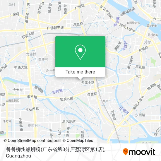 餐餐柳州螺蛳粉(广东省第8分店荔湾区第1店) map