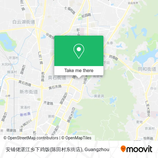 安铺佬湛江乡下鸡饭(陈田村东街店) map