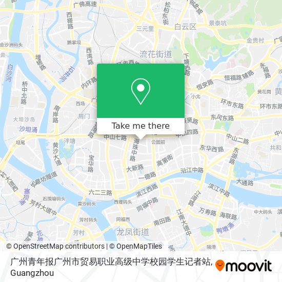 广州青年报广州市贸易职业高级中学校园学生记者站 map