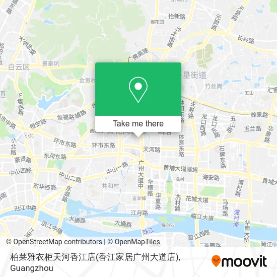柏莱雅衣柜天河香江店(香江家居广州大道店) map