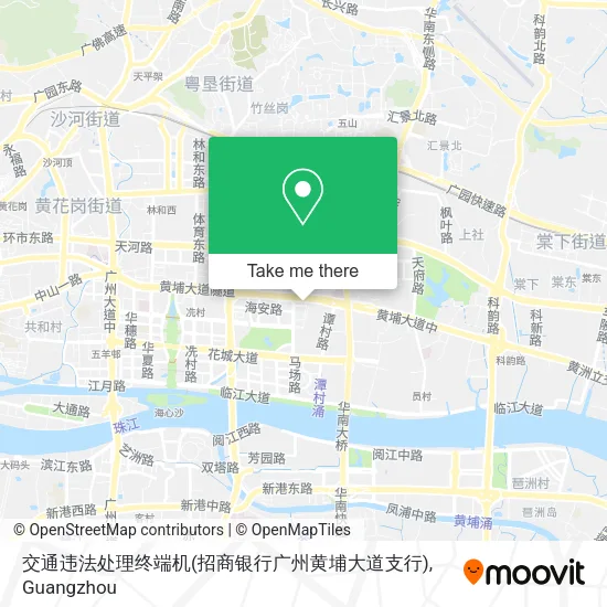 交通违法处理终端机(招商银行广州黄埔大道支行) map