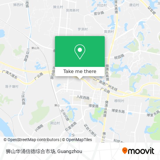 狮山华涌信德综合市场 map