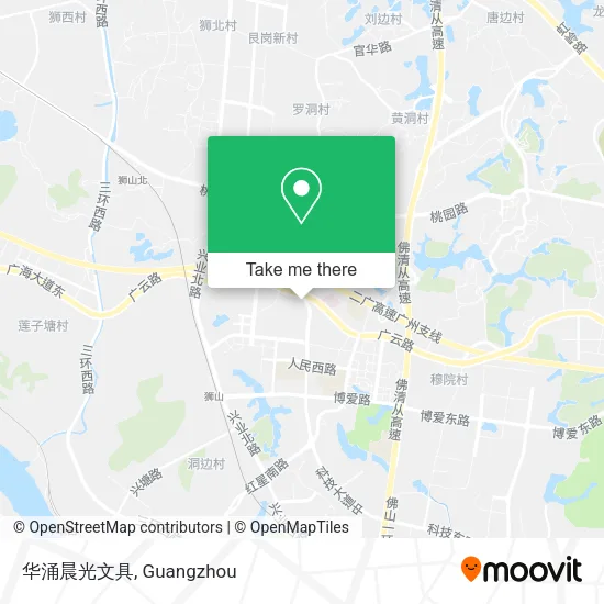 华涌晨光文具 map