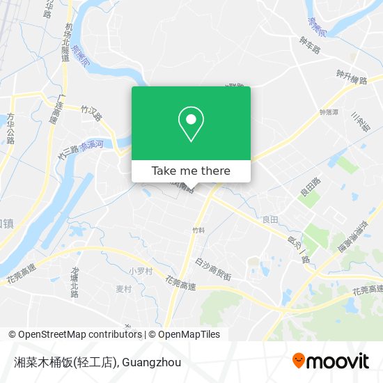 湘菜木桶饭(轻工店) map