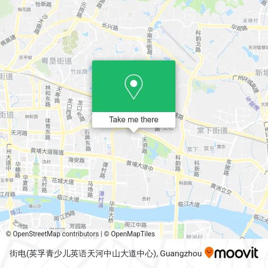 街电(英孚青少儿英语天河中山大道中心) map