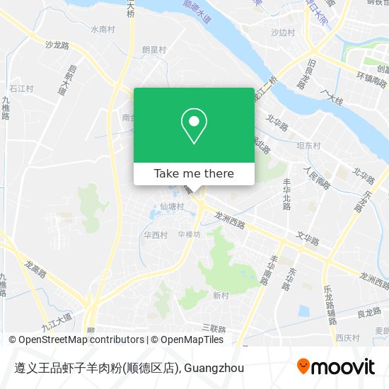 遵义王品虾子羊肉粉(顺德区店) map