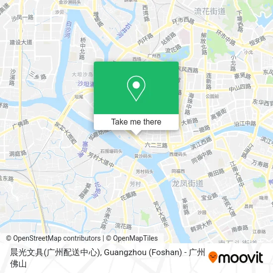 晨光文具(广州配送中心) map